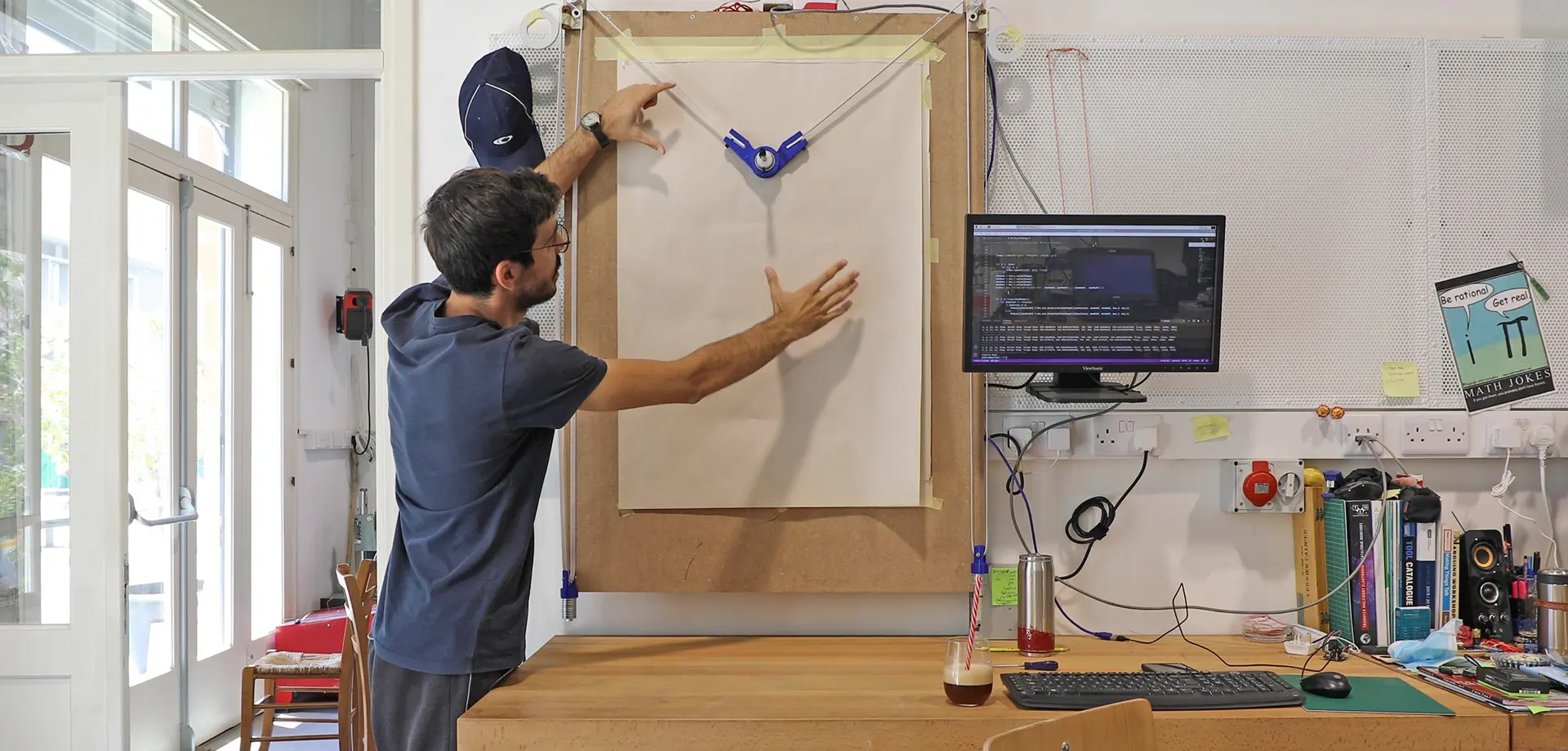 V-PLOTTER