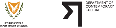 Department of Contemporary Culture – Deputy Ministry of Culture in Cyprus Department of Contemporary Culture - Deputy Ministry of Culture in Cyprus